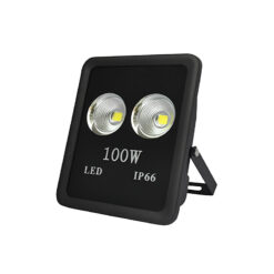 Đèn pha LED SLPC