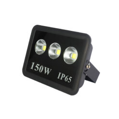 Đèn pha LED SLPC