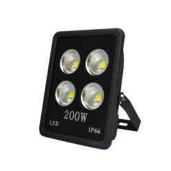 Đèn pha LED SLPC