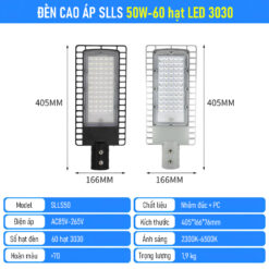 Đèn cao áp SLLS