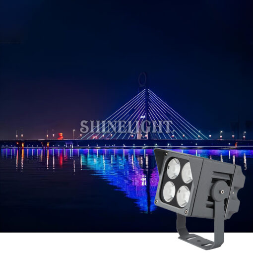Đèn rọi cột SL-RCV - Hình ảnh 4