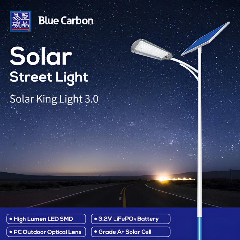 Đèn đường năng lượng mặt trời SL-KL120 - Hình ảnh 3