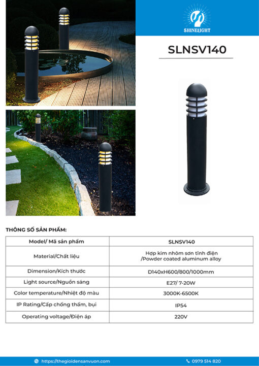 Đèn nấm sân vườn SL-NSV140 - Hình ảnh 5