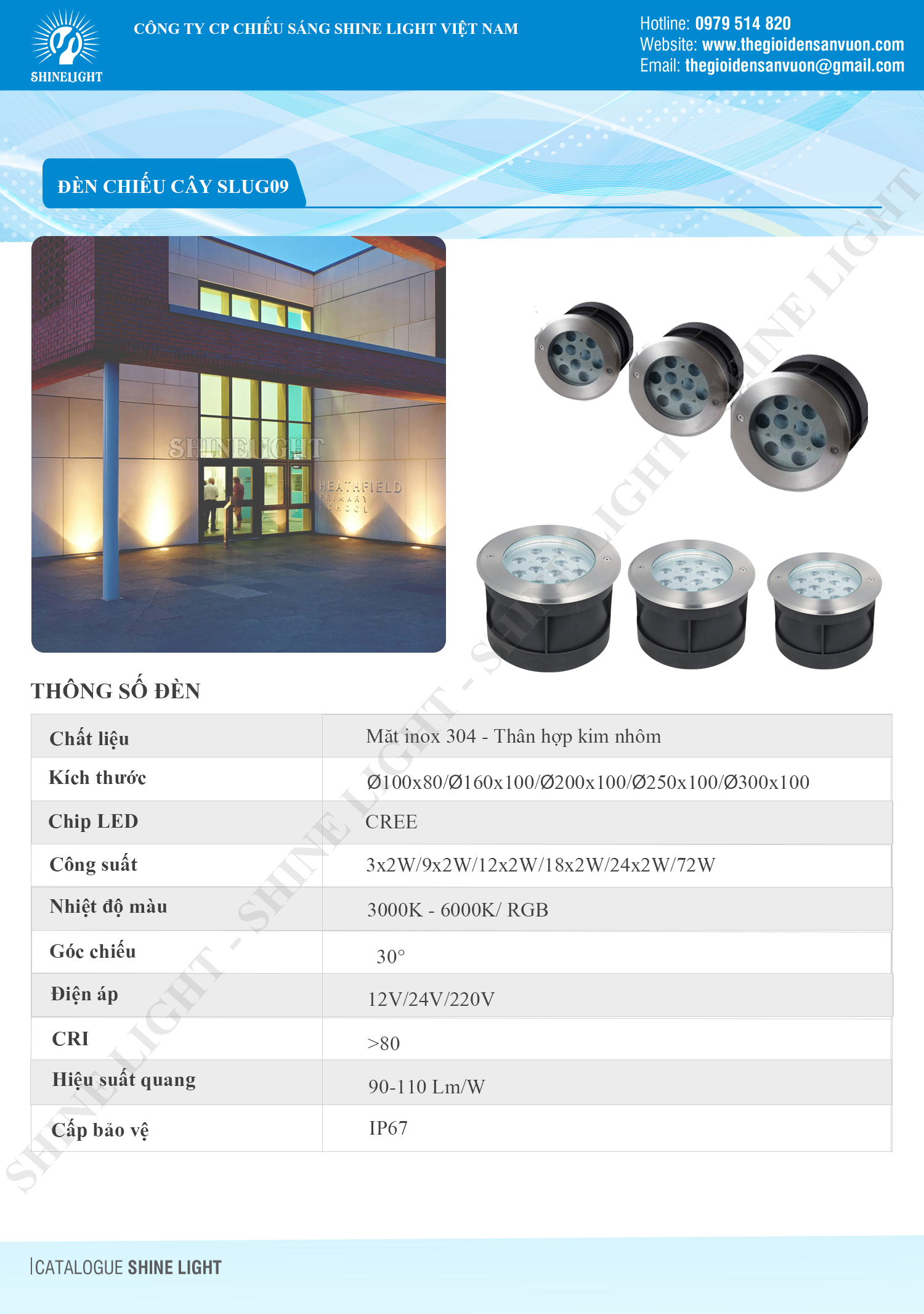 ĐÈN ÂM ĐẤT SLUG09 - hình 1