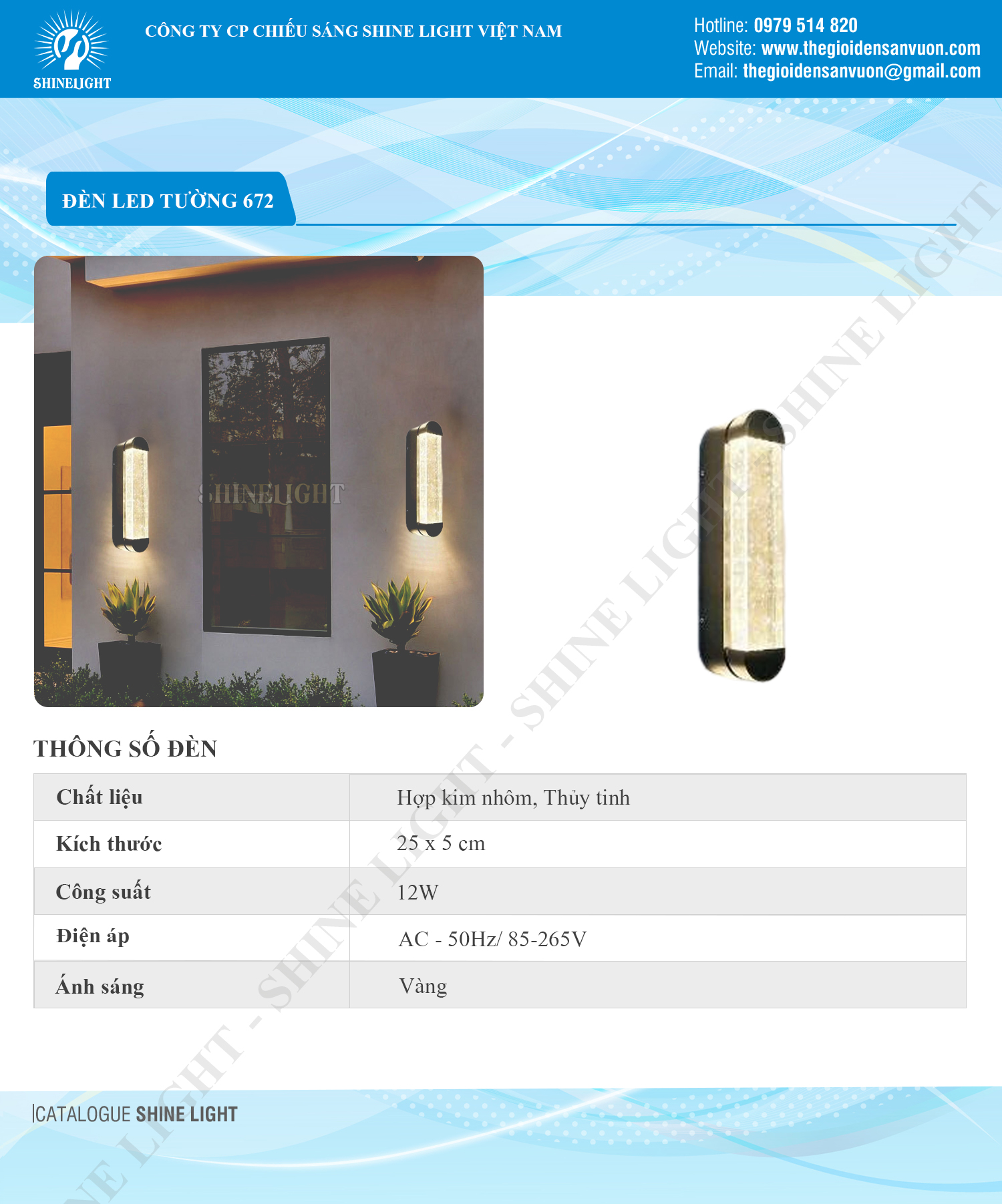 ĐÈN LED TƯỜNG 672 - hình 1