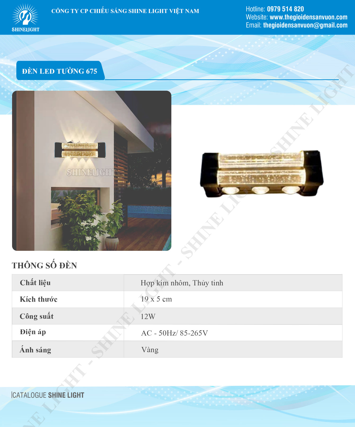 ĐÈN LED TƯỜNG 675 - hình 1