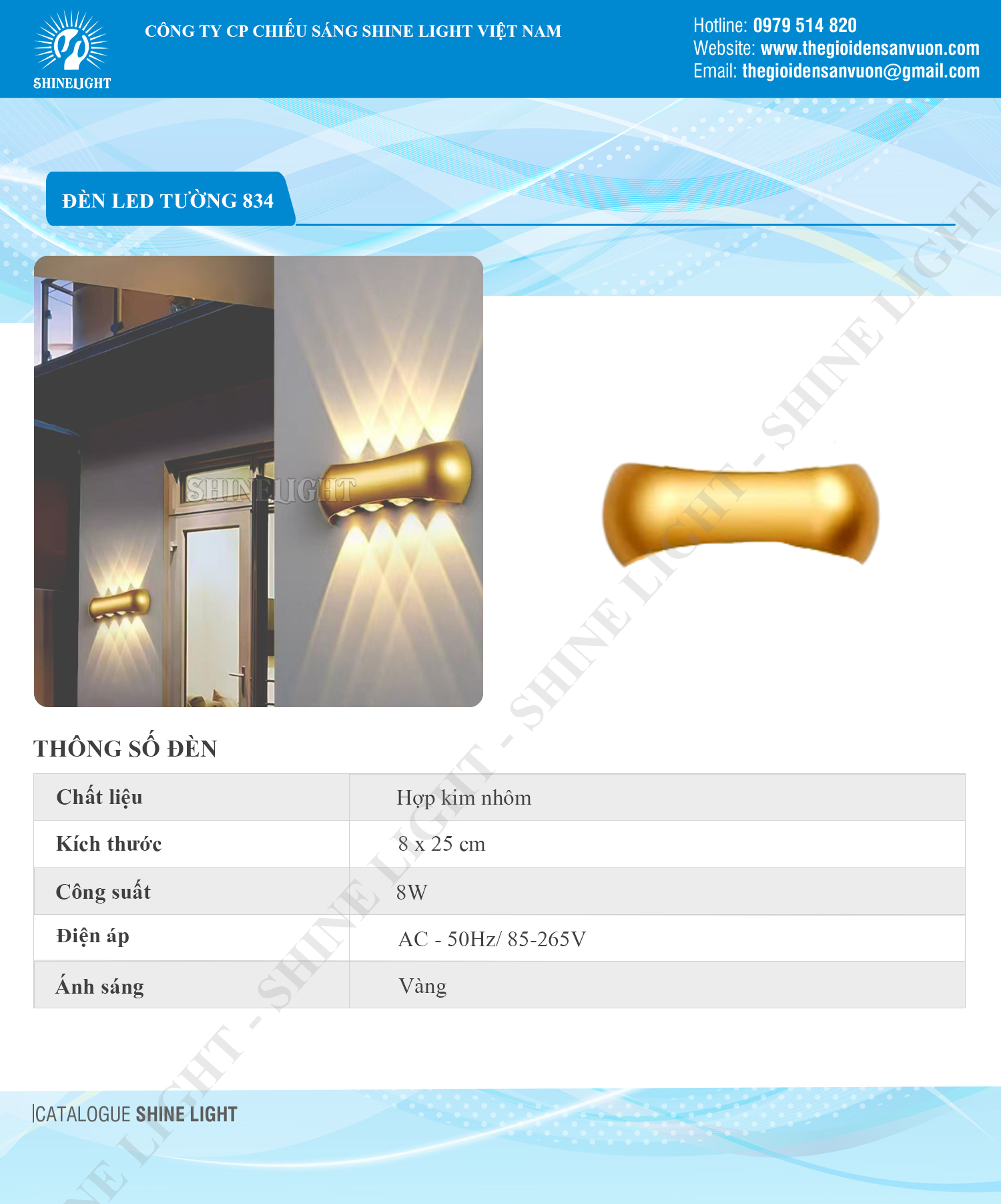 ĐÈN LED TƯỜNG 834 - hình 1
