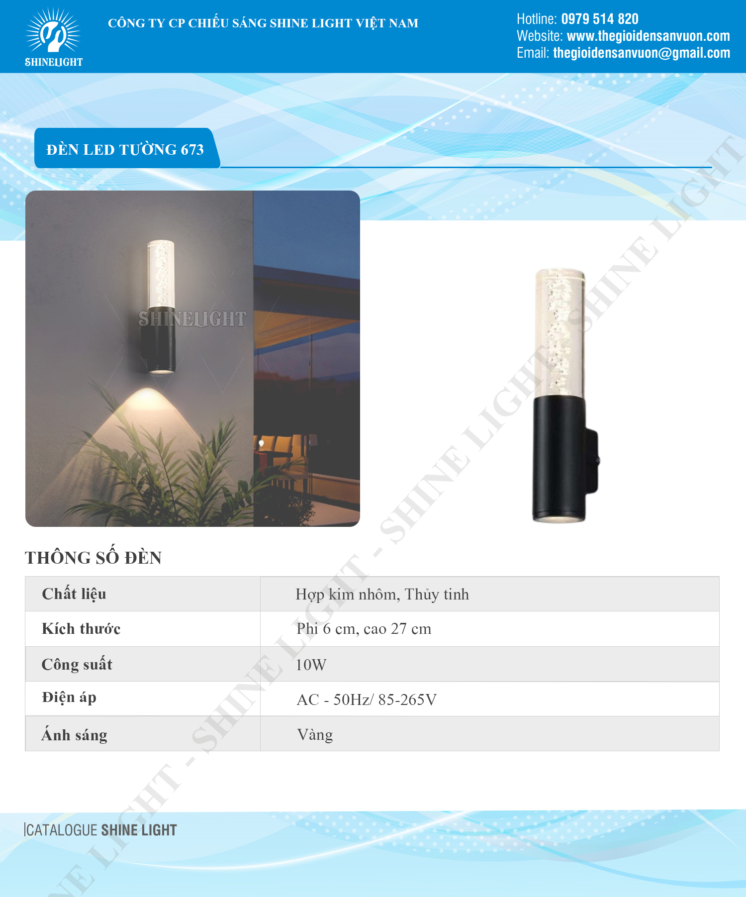ĐÈN LED TƯỜNG 673 - hình 1