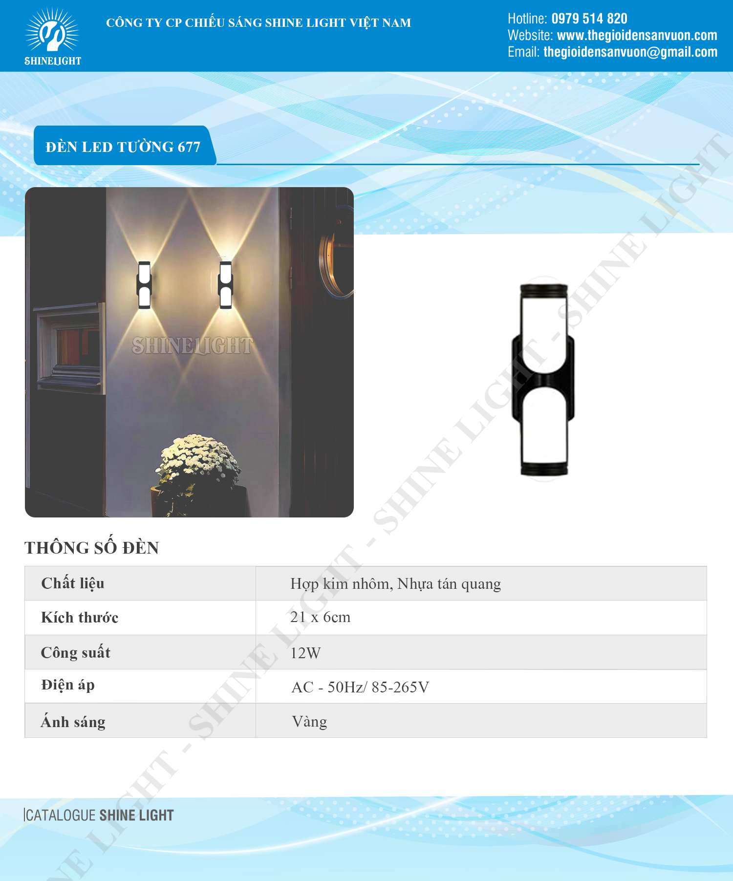 ĐÈN LED TƯỜNG 677 - hình 1