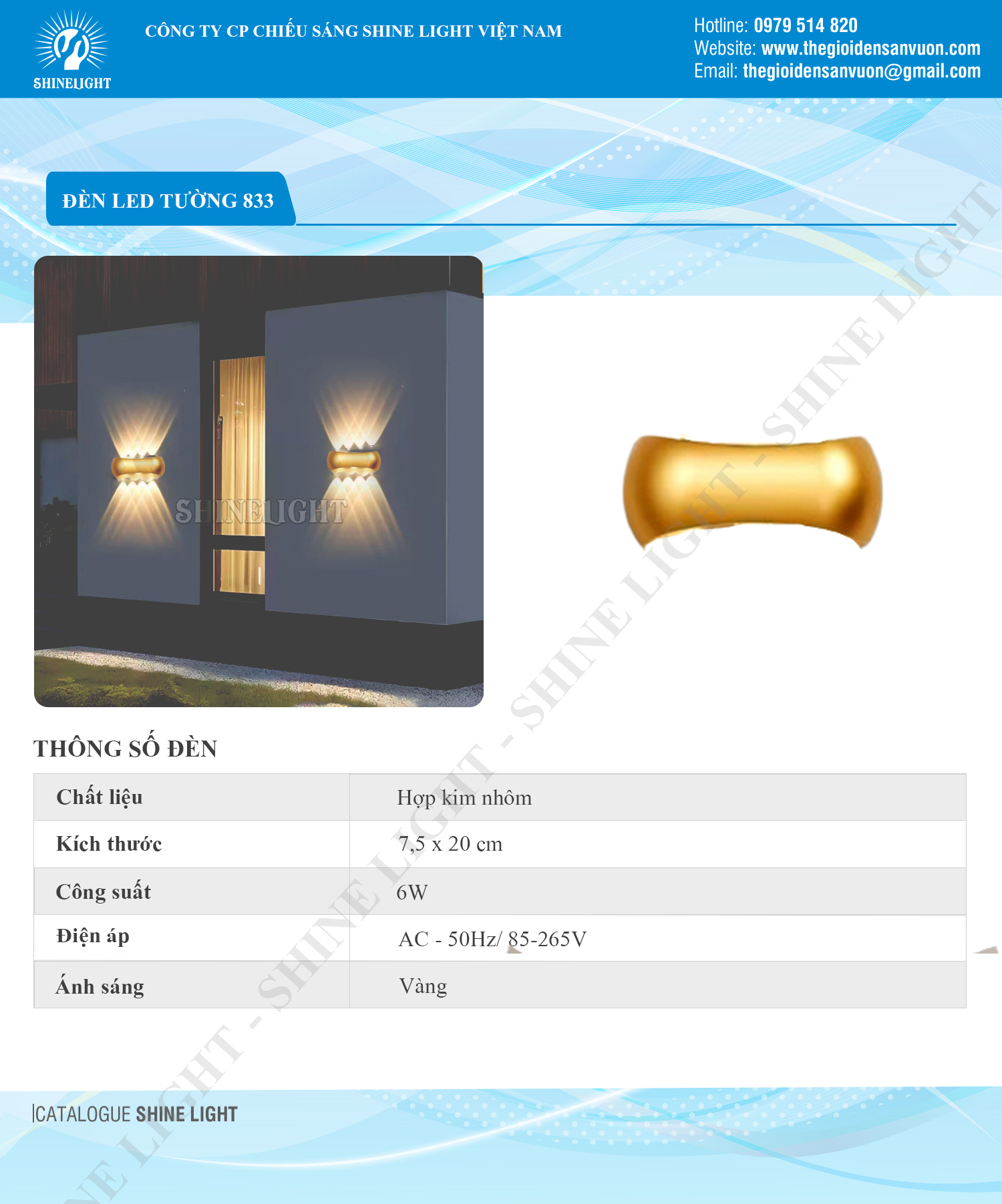 ĐÈN LED TƯỜNG 833 - hình 1