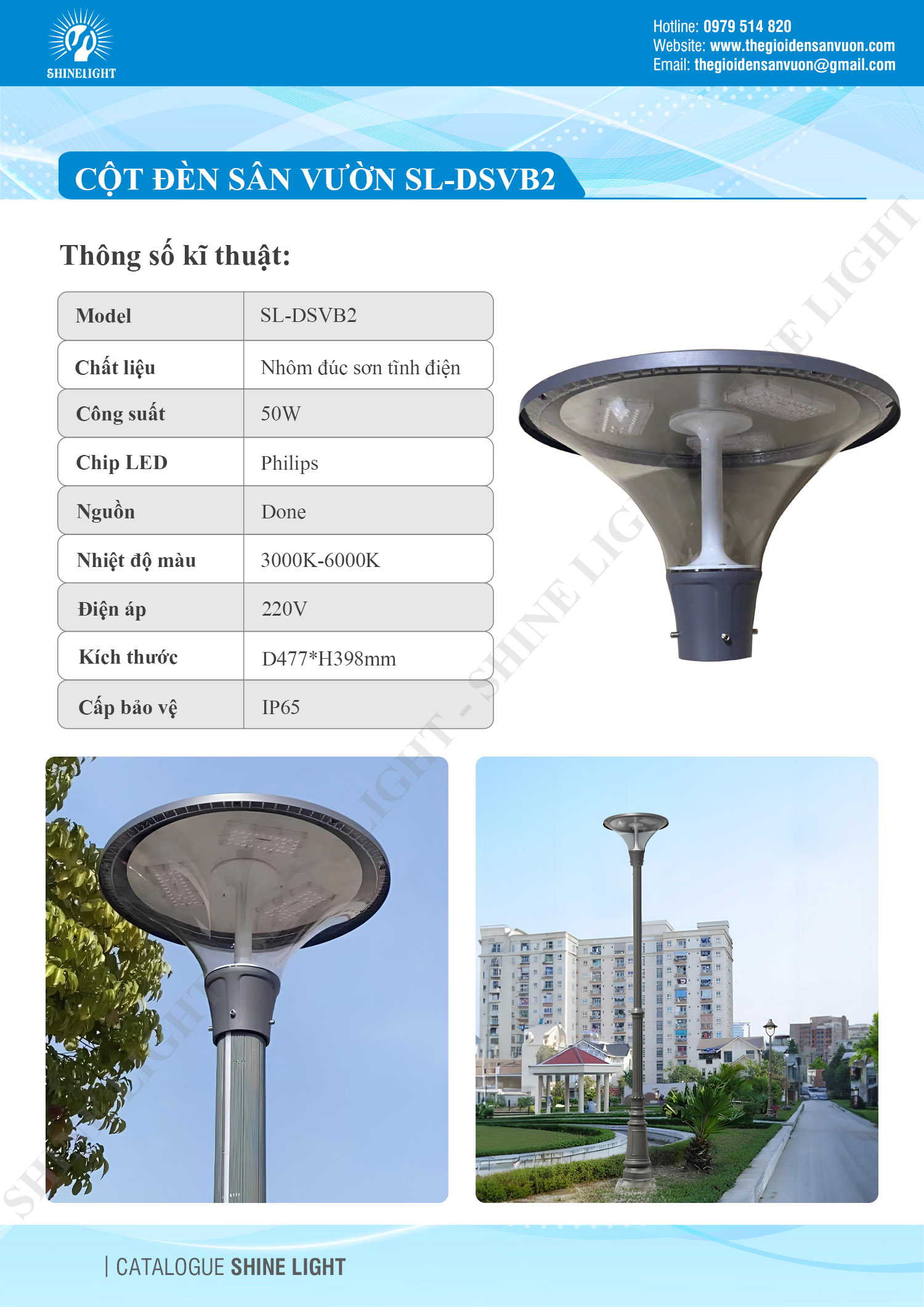 Cột Đèn Sân Vườn SL-DSVB2 - hình 1