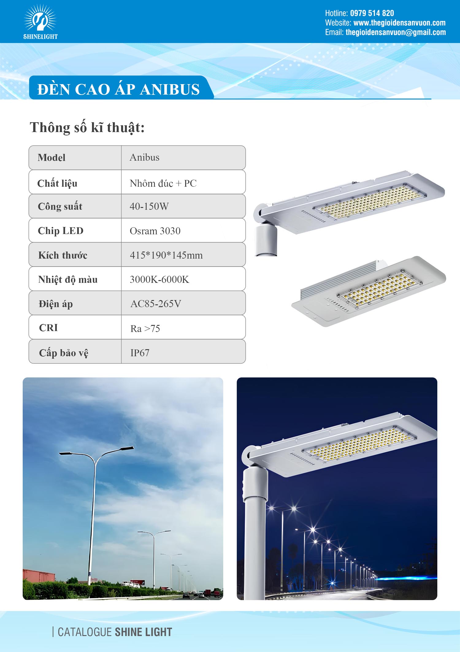Đèn cao áp LED Anibus - hình 1