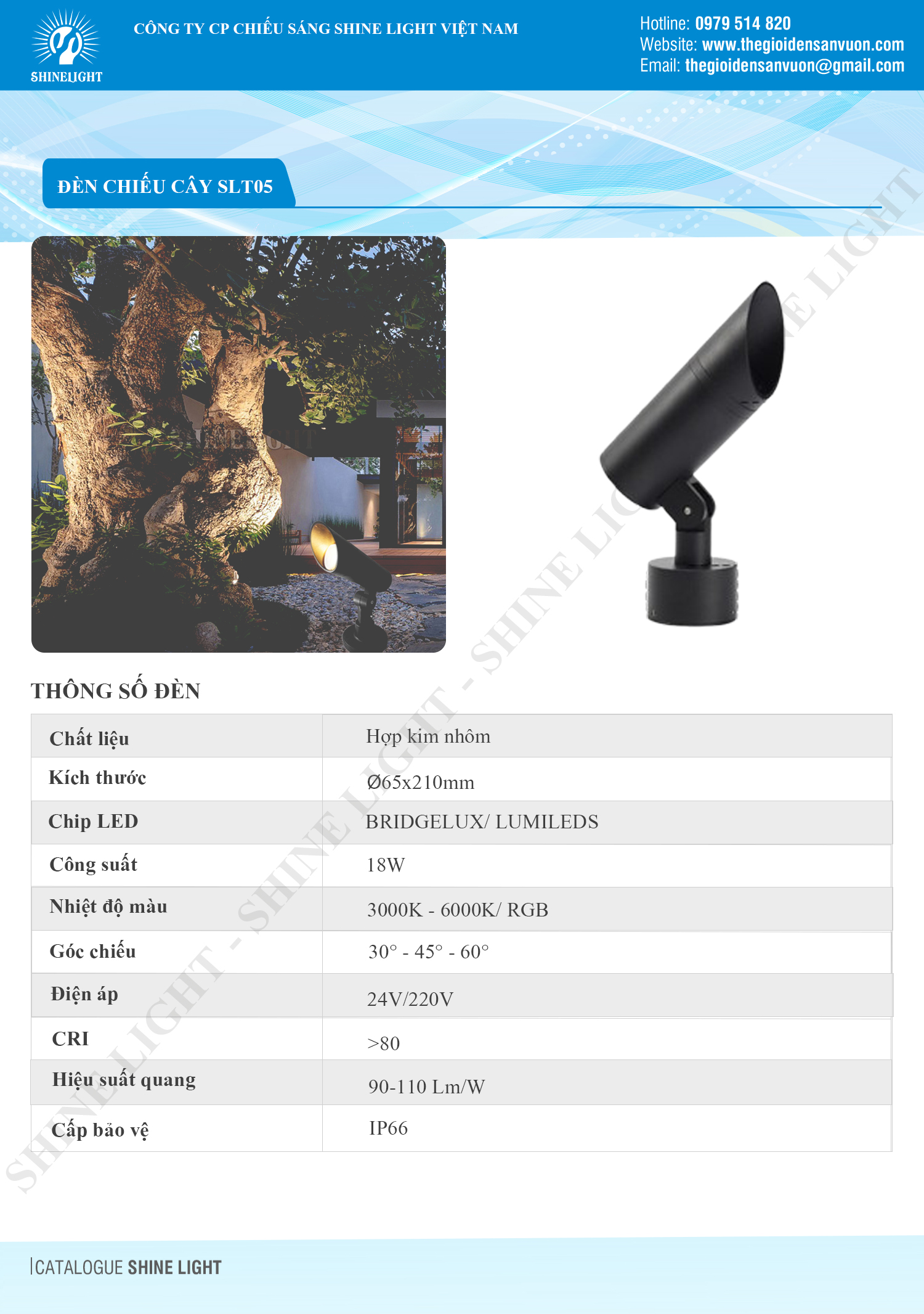 ĐÈN CHIẾU CÂY SLT05 - hình 1