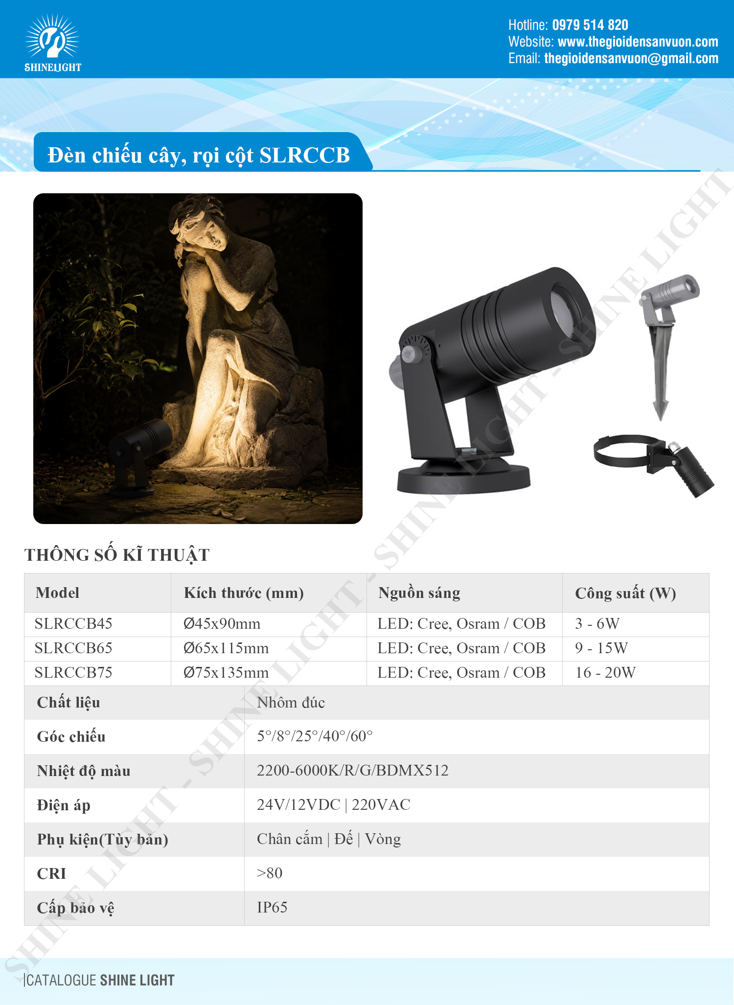 Đèn rọi cột, chiếu cây SLRCCB - hình 1