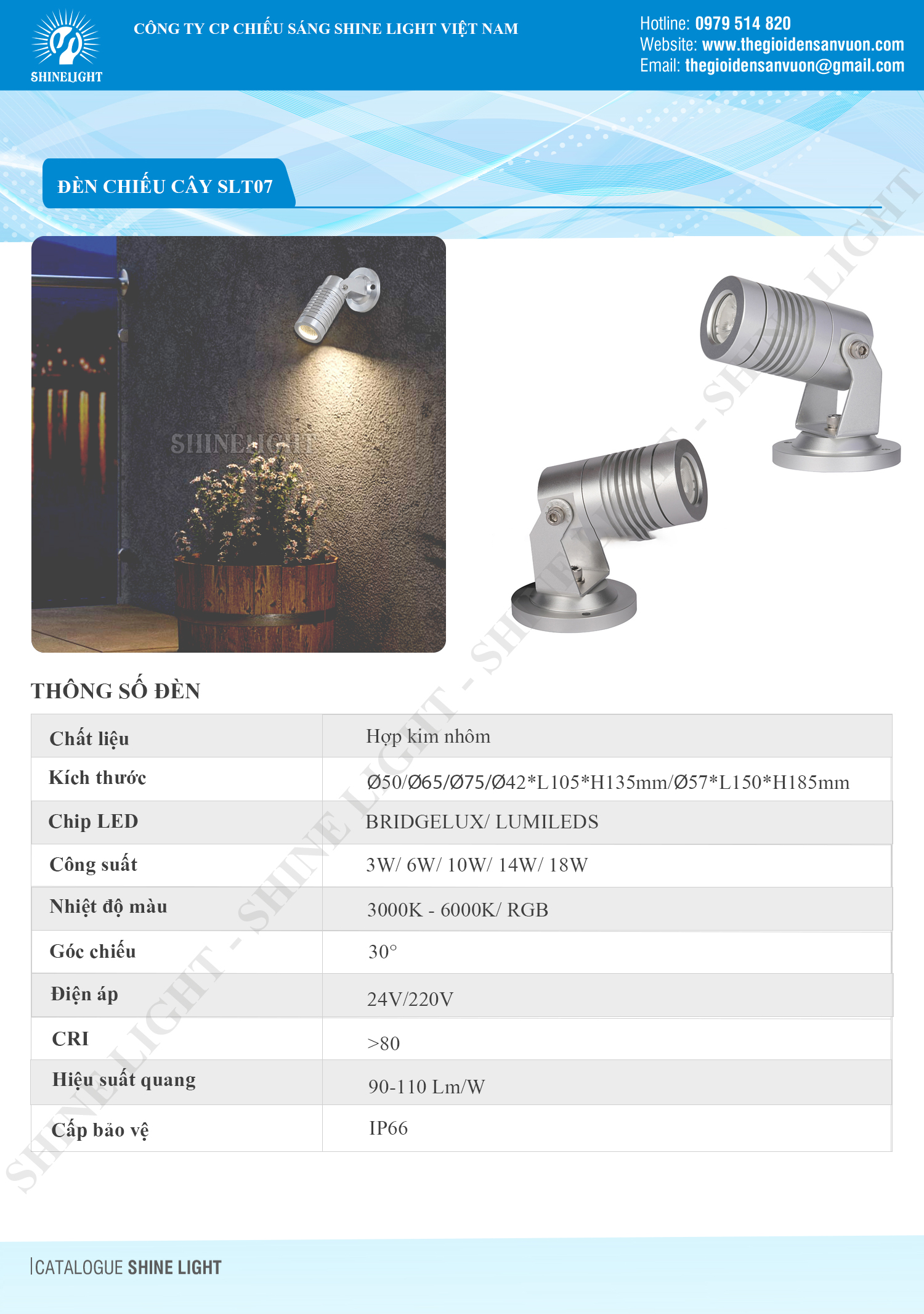 ĐÈN CHIẾU CÂY SLT07 - hình 1