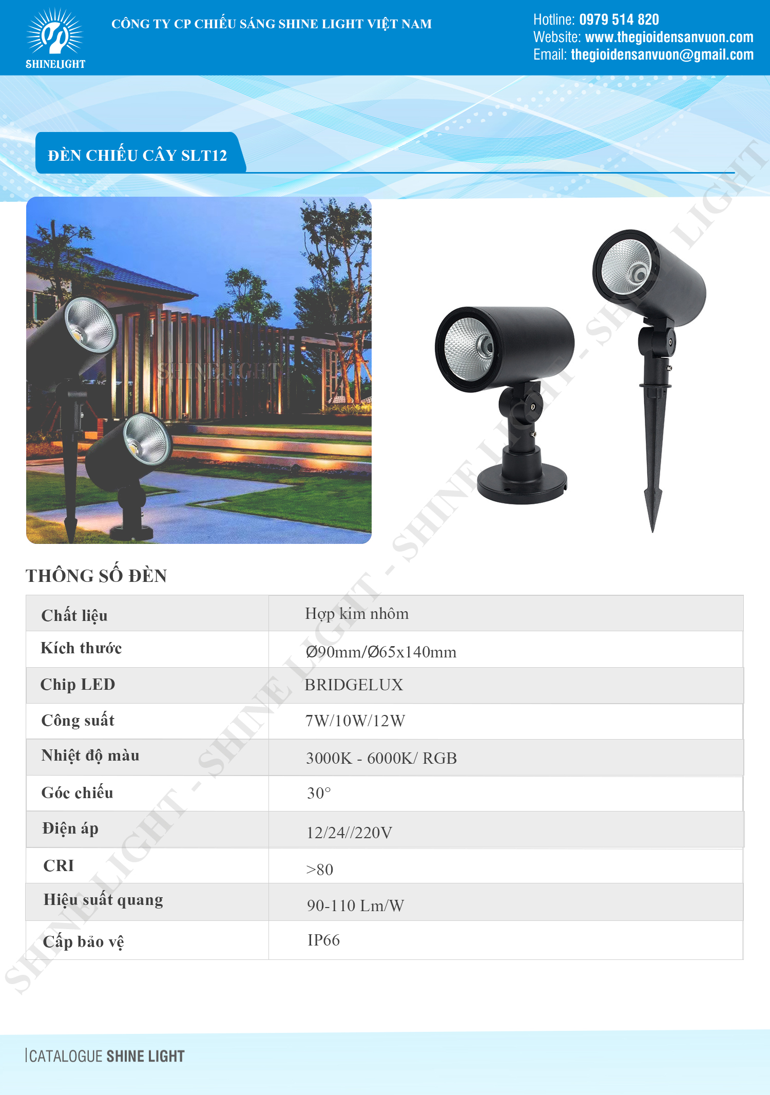 ĐÈN CHIẾU CÂY SLT12 - hình 1