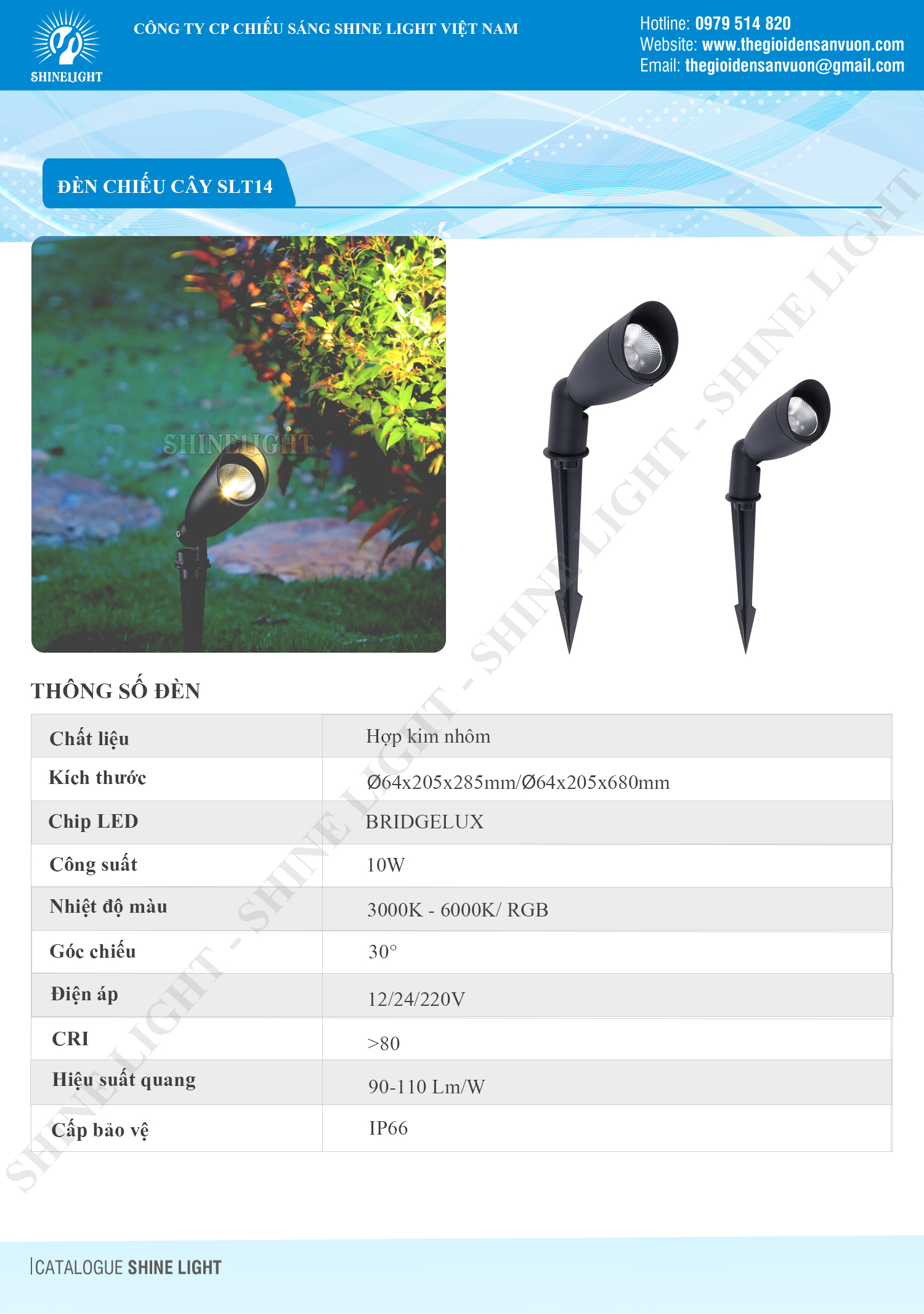 ĐÈN CHIẾU CÂY SLT14 - hình 1