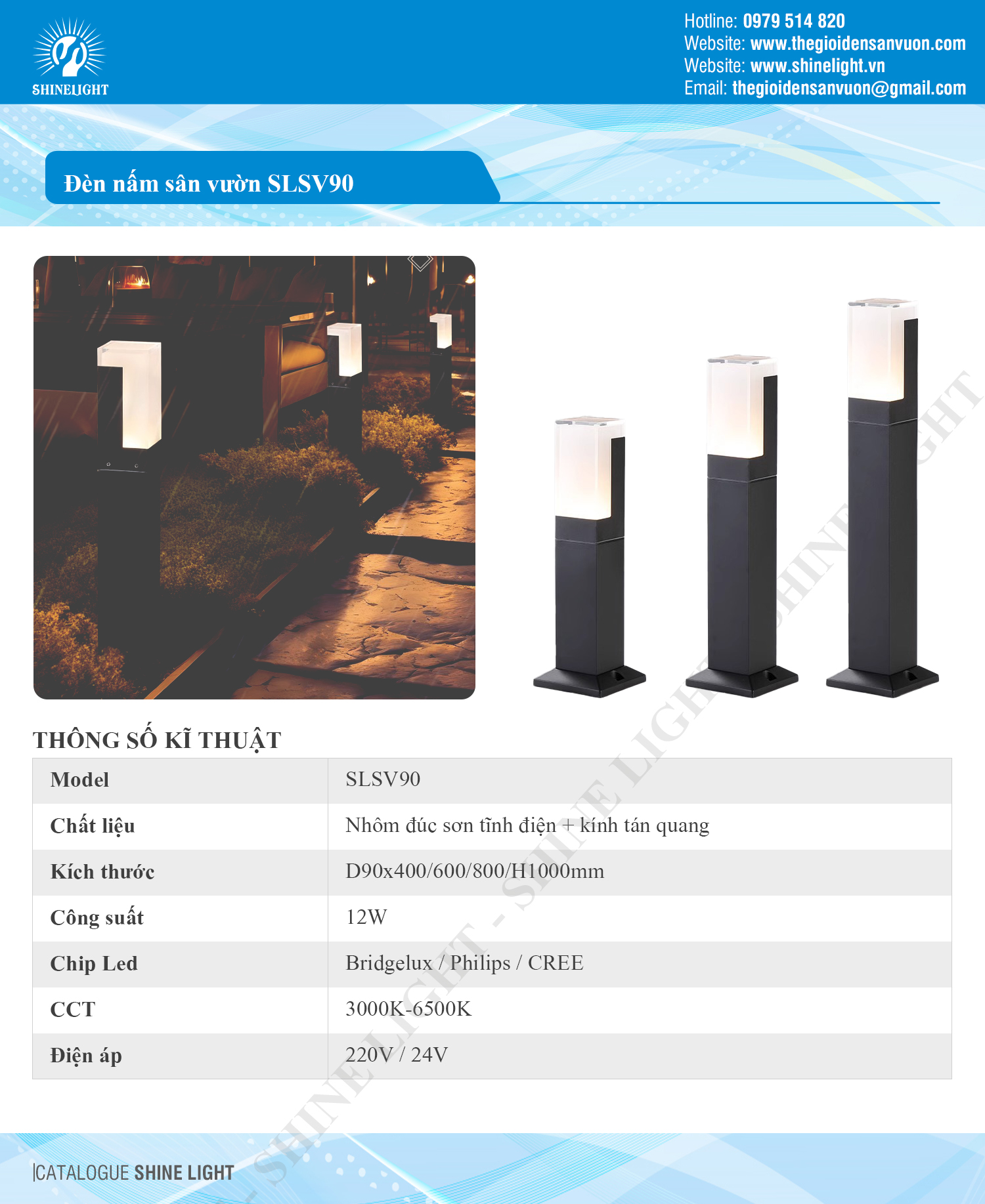 Đèn nấm sân vườn SLSV90 - hình 1