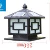 Đèn năng lượng mặt trời vuông 250x250 - ảnh 1