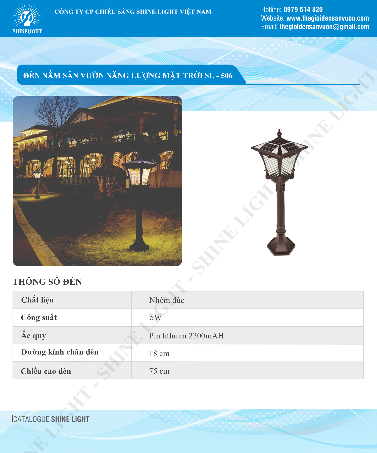 Đèn nấm năng lượng mặt trời SL-506 - hình 1