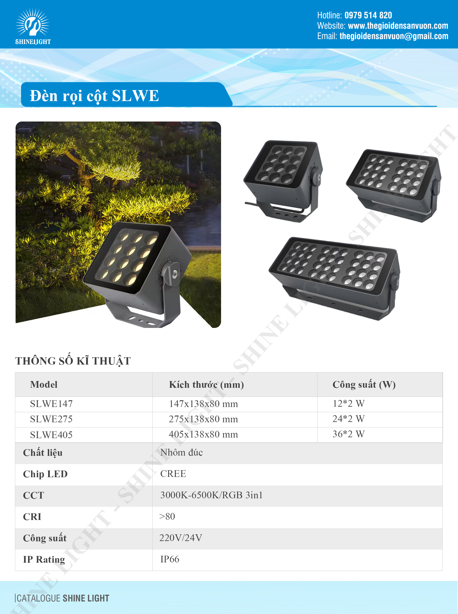 Đèn rọi cột SLWE - hình 1