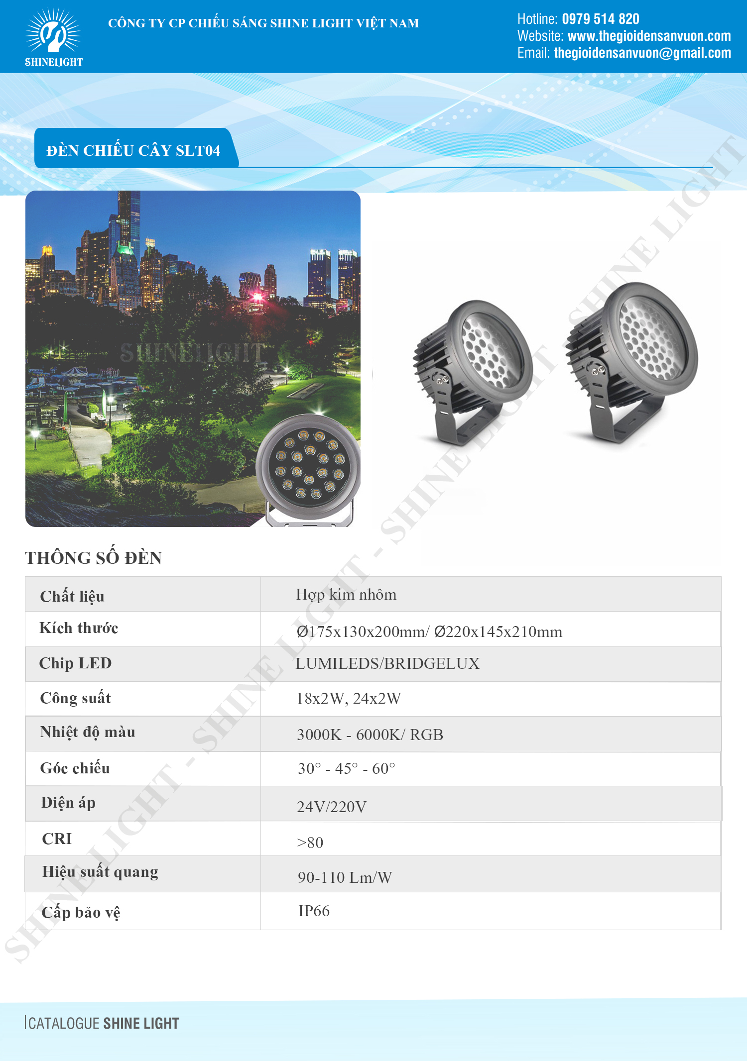 ĐÈN CHIẾU CÂY SLT04 - hình 1